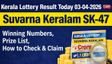 Kerala Lottery Result Today 03-04-2026 LIVE: Suvarna Keralam SK-47 Winning Numbers, Prize List, How to Check &