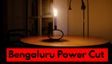Bengaluru Power Cut Today: Will There Be A Weekend Outage? BESCOM Responds To Residents' Complaints