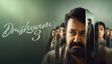 Drishyam 3 Box: Mohanlal's Film To Hit Rs 50 Cr On Day 1? Movie Review, Shows Timing, Ratings, Ticket Prices