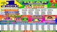 Nagaland State Sambad Lottery Result Today, 03/05/2026 LIVE: Dear 1PM Sunday Weekly Lucky Draw Winners List