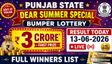 Punjab State Dear Summer Special Bumper Lottery Result Today (13-06-2026) Live, Rs 3 Crore Prize; Winners