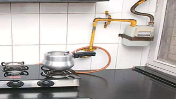 PNG Gas Update: How To Pay PNG Bill Online? Check Complete Steps