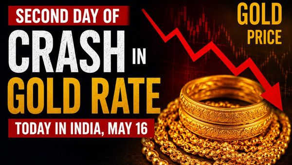 Gold Rate Today In India: 2nd Day Of Heavy Fall Drags 24K Gold Prices Down By Rs.54000; Find Out May 16 Rates