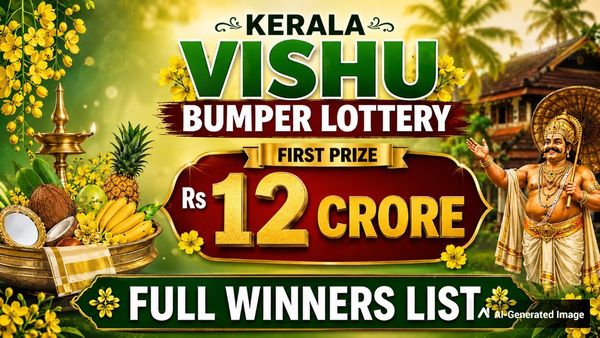 Kerala Vishu Bumper BR 109 Lottery Results (23-05-2026) Live; VB 135452 Wins Rs 12 Crore, Winners