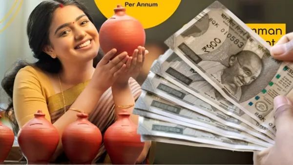 Kisan Vikas Patra: Here's How Rs. 1 Lakh Can Becomes Rs. 2 Lakh in 115 Months Under This Scheme