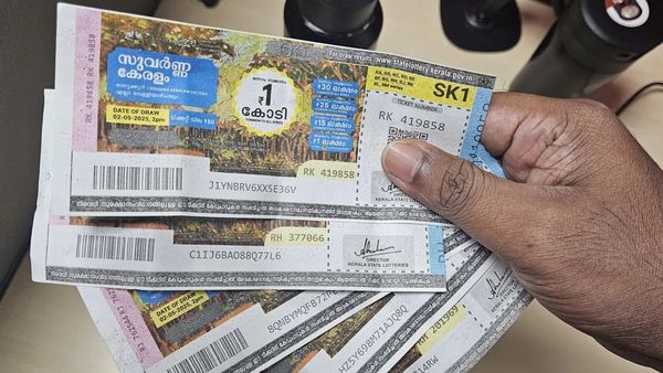 Karunya 15-08-2026, Kerala Lottery Result Today: No Draw On Independence Day? Check Info