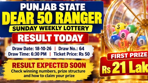 Punjab State Lottery Results Today, 18 Oct: Dear 50 Ranger Sunday Lottery Result DECLARED