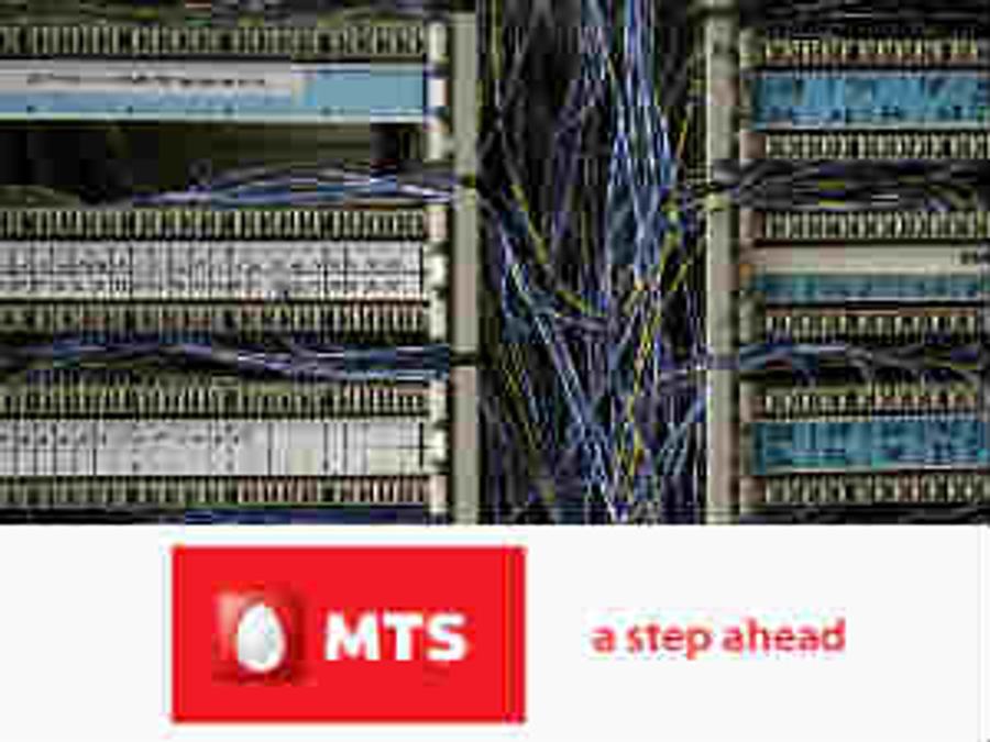 Phone Line Box and MTS logo
