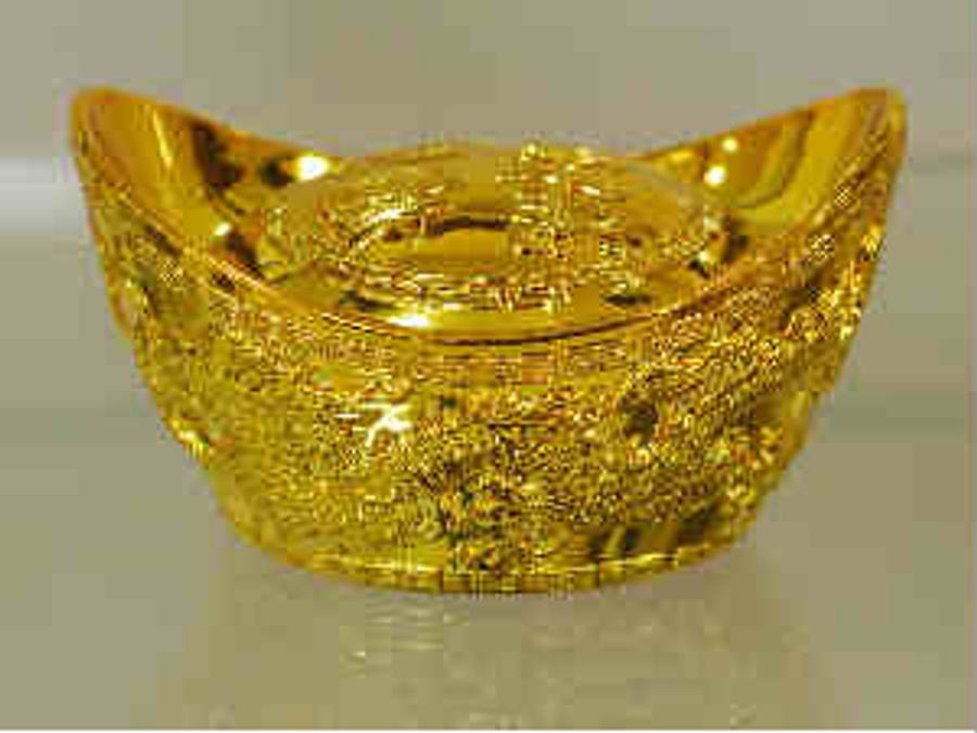 gold barren