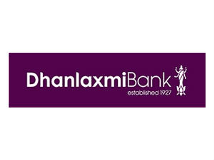 dhanlaxmi bank