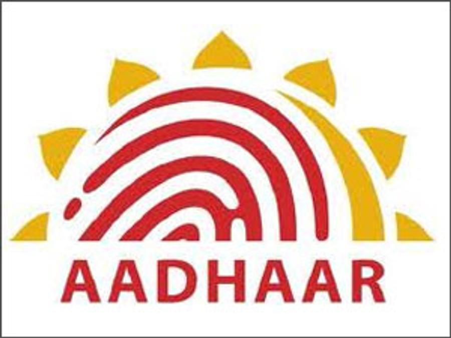 aadhaar logo