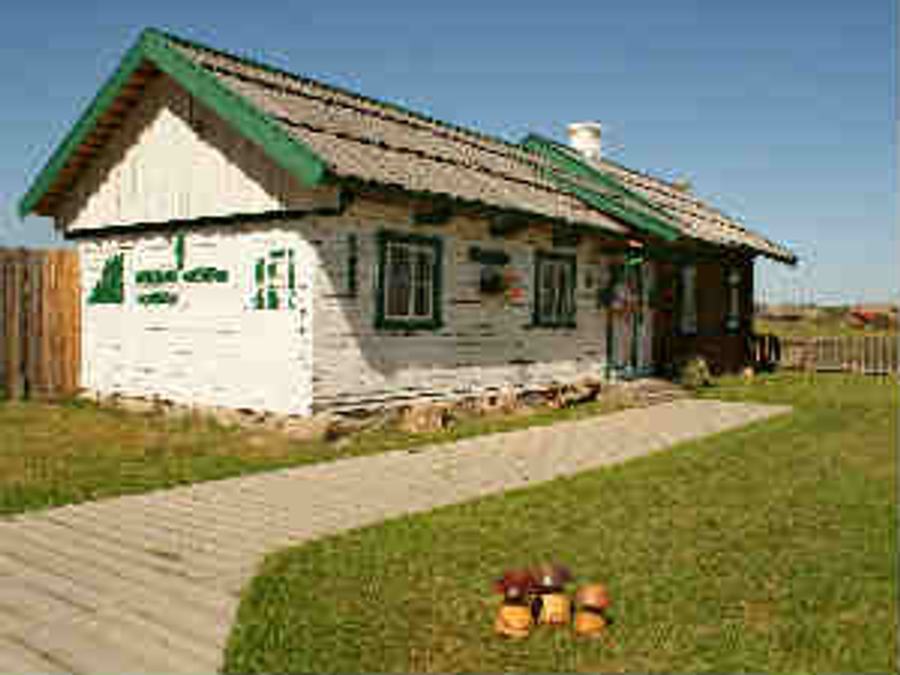 immovable property 