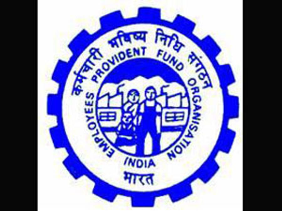 epfo logo 
