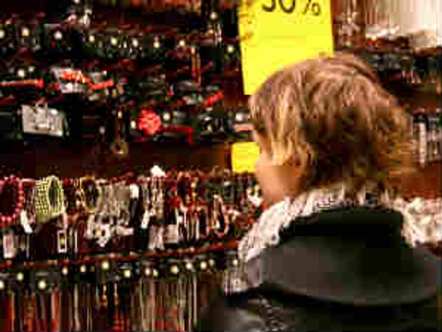 shopping