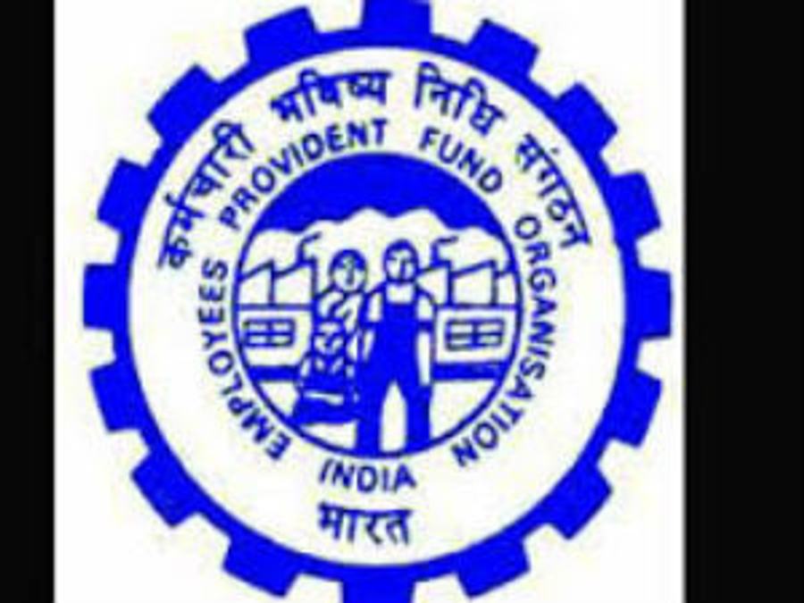 epfo logo 