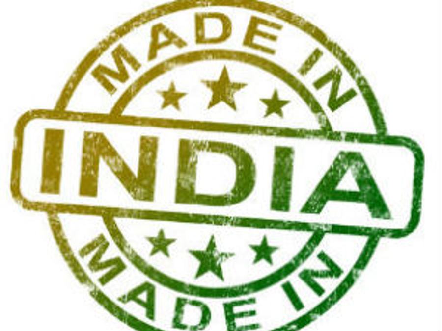 iip