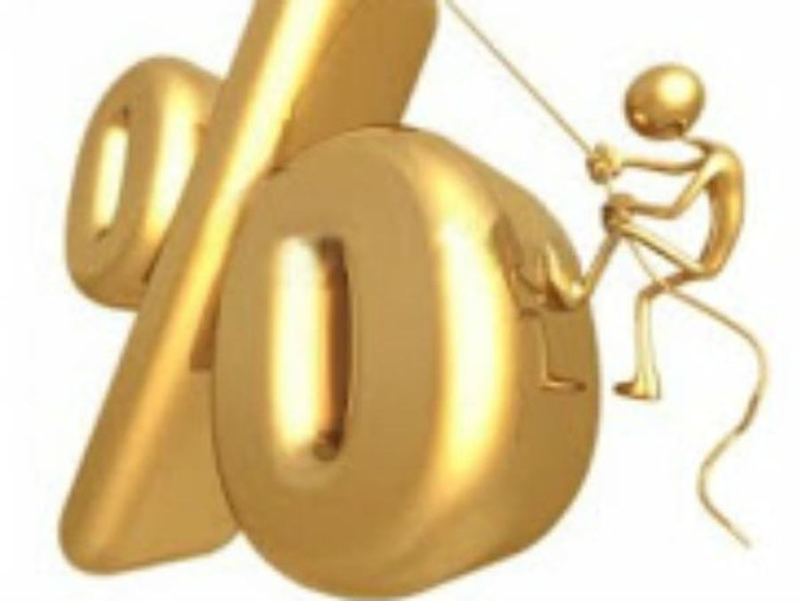 home-loan