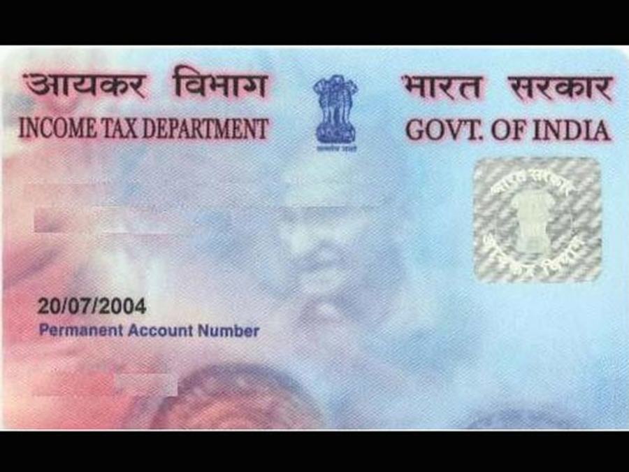 Pan card