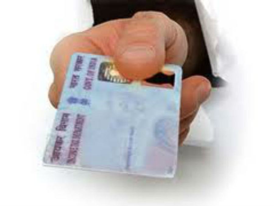Pan card