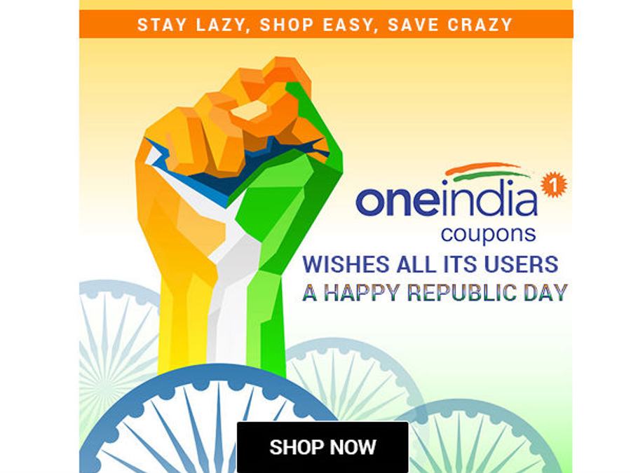 Oneindia coupons