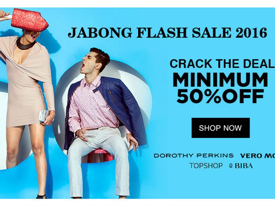 Oneindia coupon