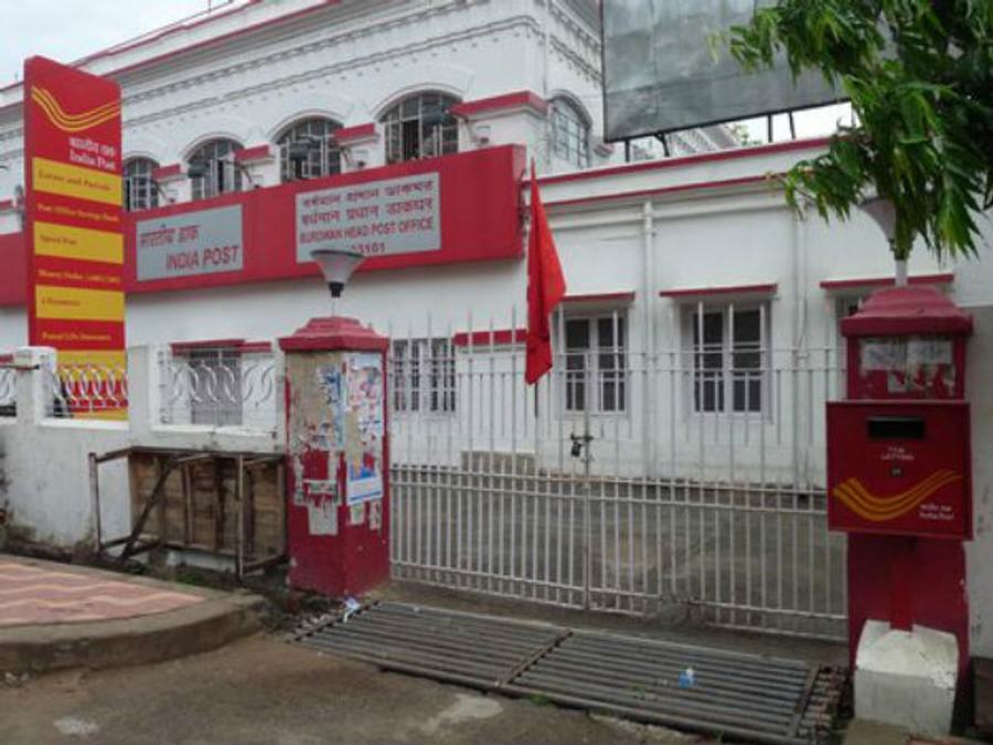 post office 