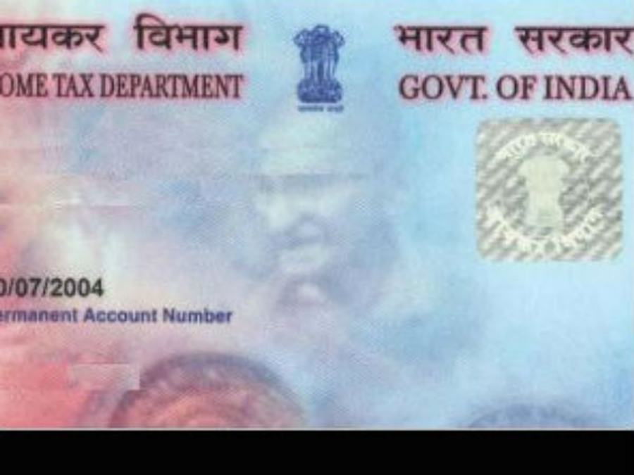 surrender pan card of a dead person
