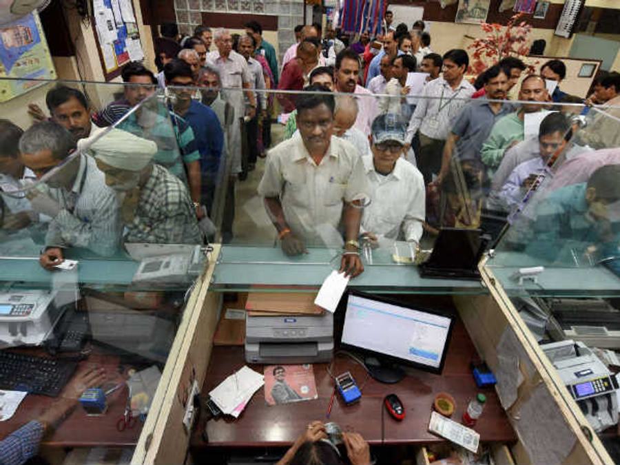 21,000 People Disclosed Rs 4,900 cr Black Money Under PMGKY
