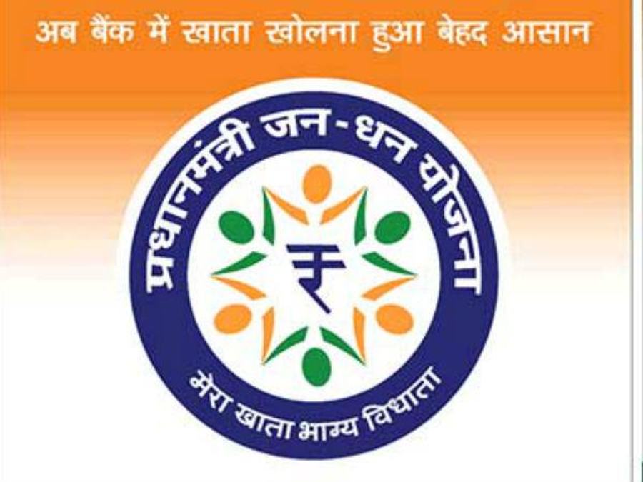 Jan Dhan Scheme