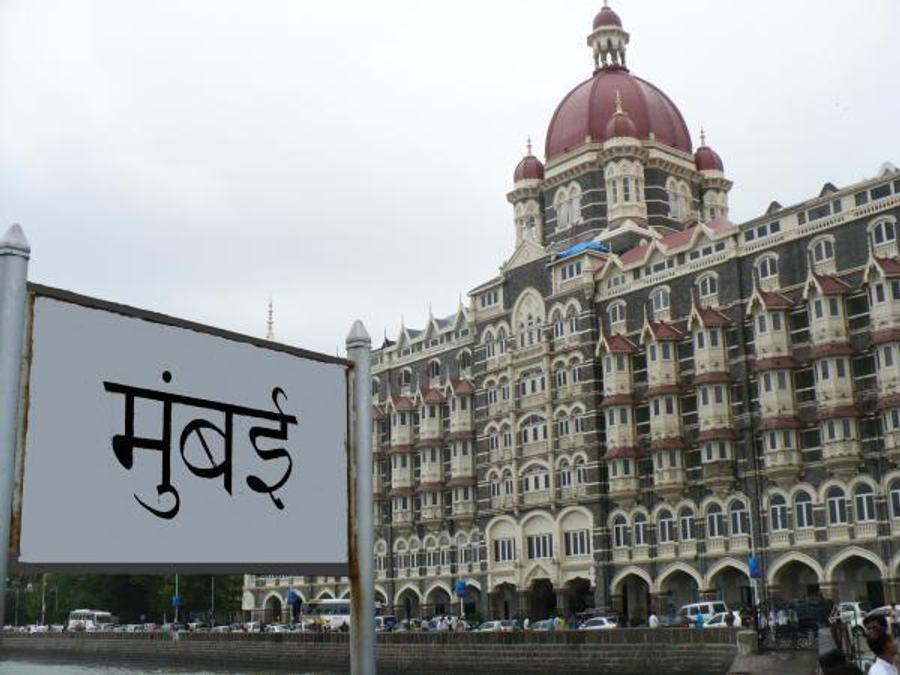Mumbai Is The Cheapest Among The Most Expensive Cities In The World