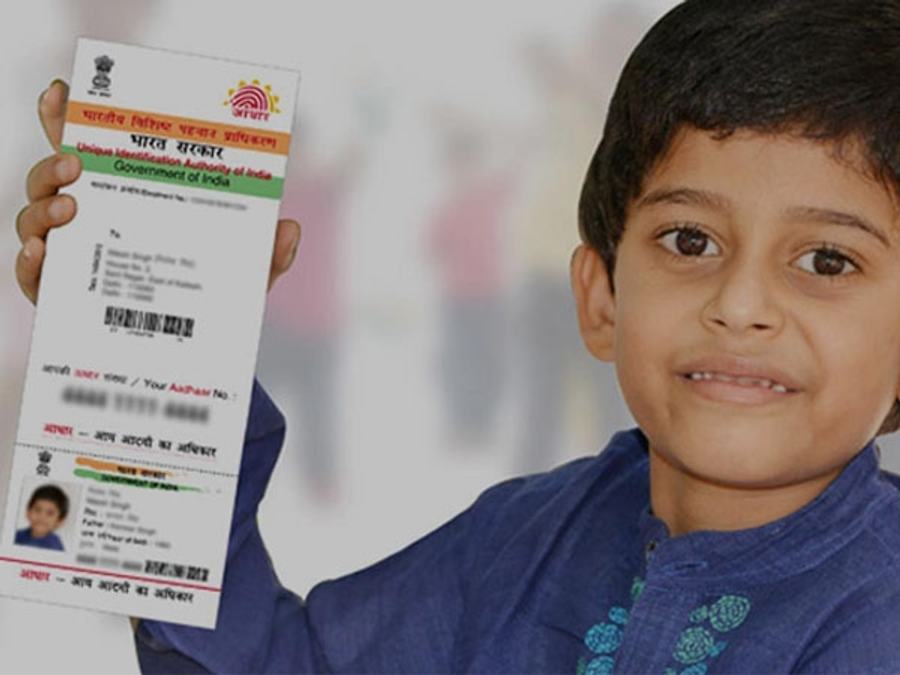 Aadhaar Card