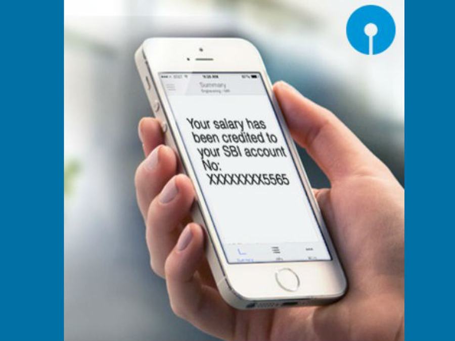 SBI Samadhaan App