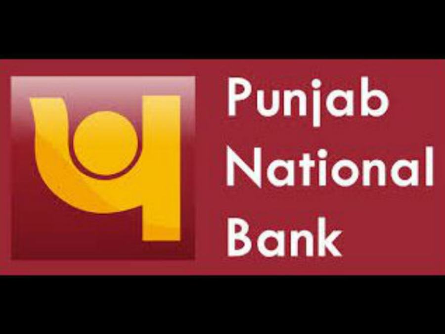 Proposed Capital Infusion To Strengthen Balance Sheet Of PNB Housing: Ind-Ra