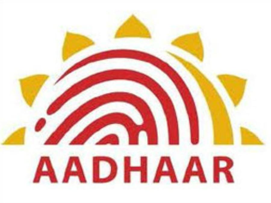 Aadhaar Is Now Mandatory For All Workers To Avail Services Under Social Security Code 2020