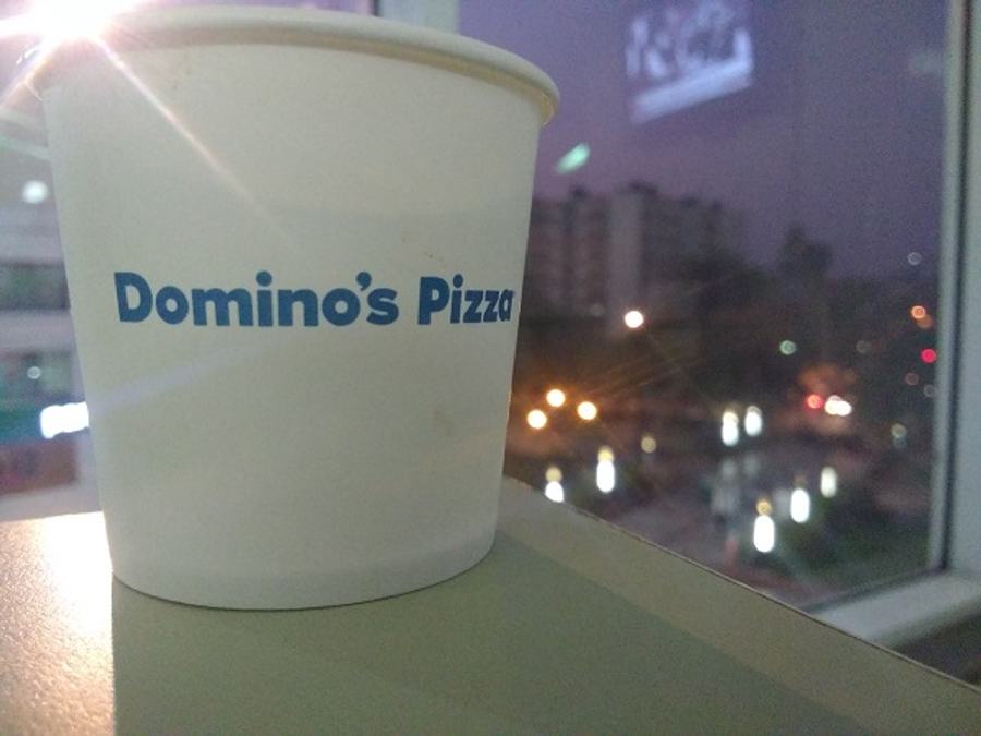 dominos pizza paper cup