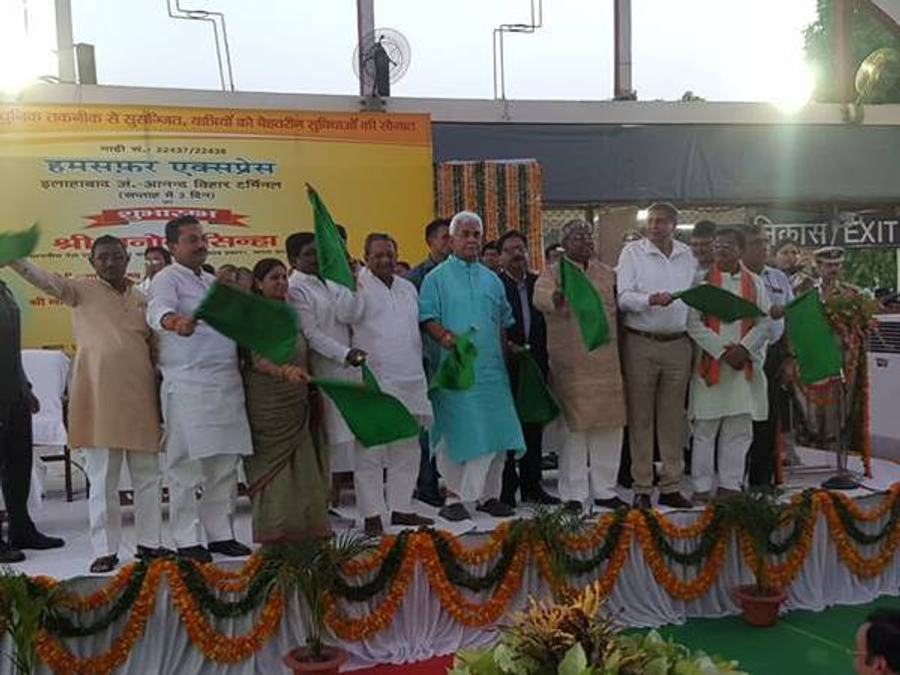 Railways Introduce New Humsafar Train For Allahabad-Anand Vihar