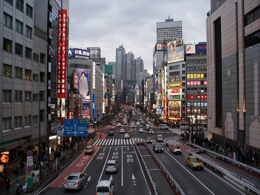 Japan Sells Gold To Meet Budgetary Shortcomings