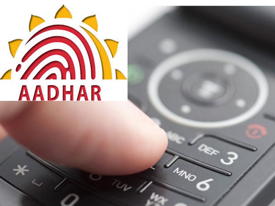 UIDAI Allows Downloading Of Aadhaar Update History