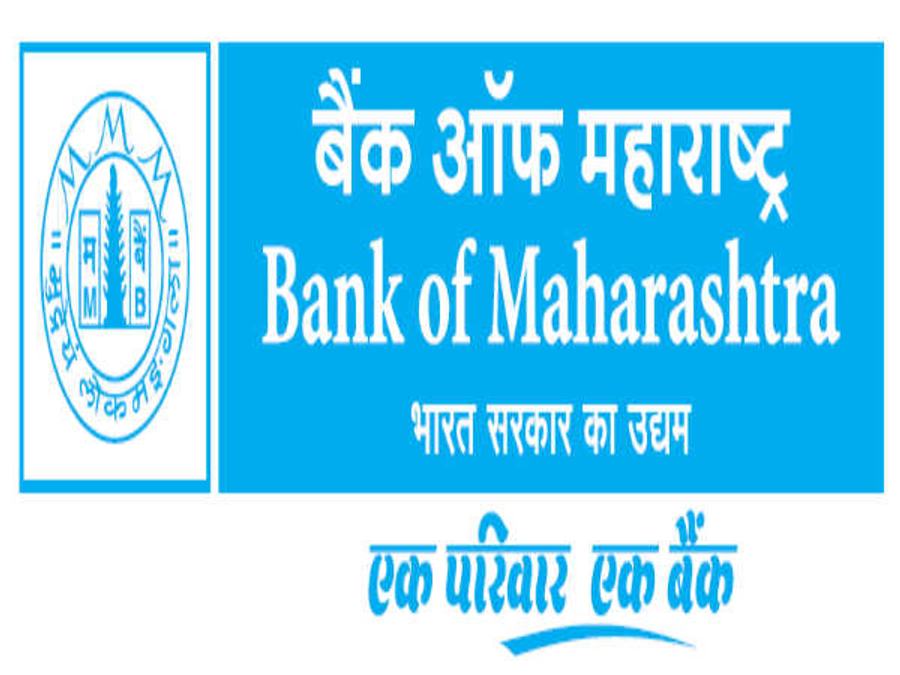 Bank of Maharashtra Makes Interest Rate Revision On Fixed Deposits: Details Inside