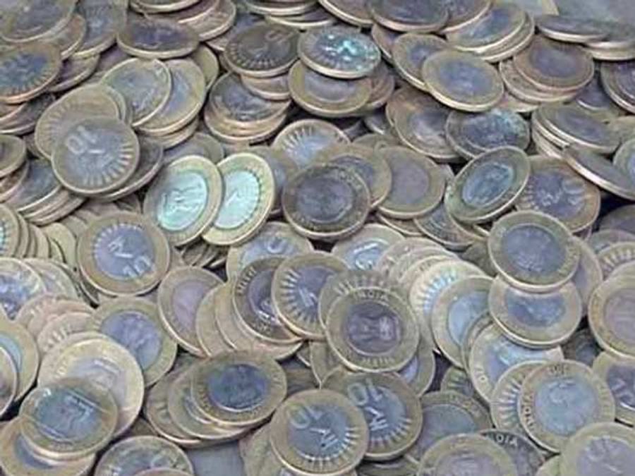 Govt. To Release New Rs. 75 Coin: Few Facts To Know