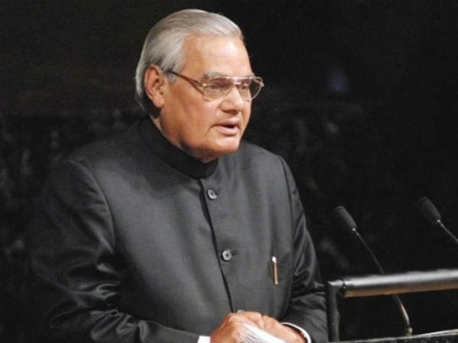 Atal Bihari Vajpayee