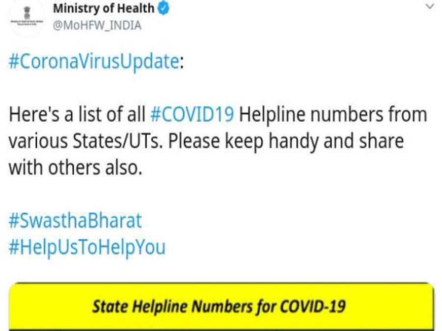 Health Minister tweeted the State Wise Coronavirus Helpline Numbers
