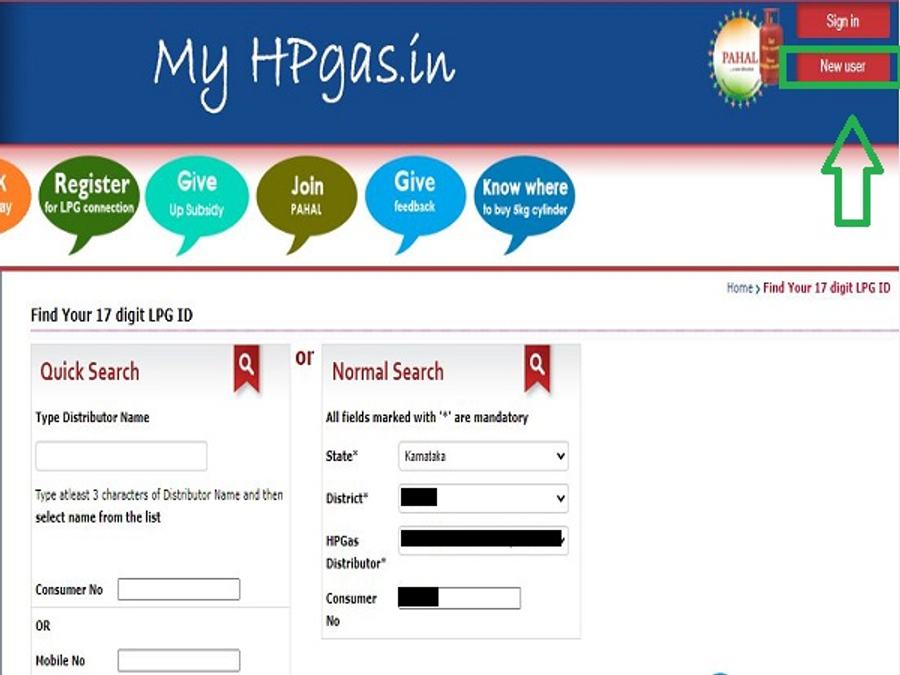How To Check LPG Subsidy Status Online?