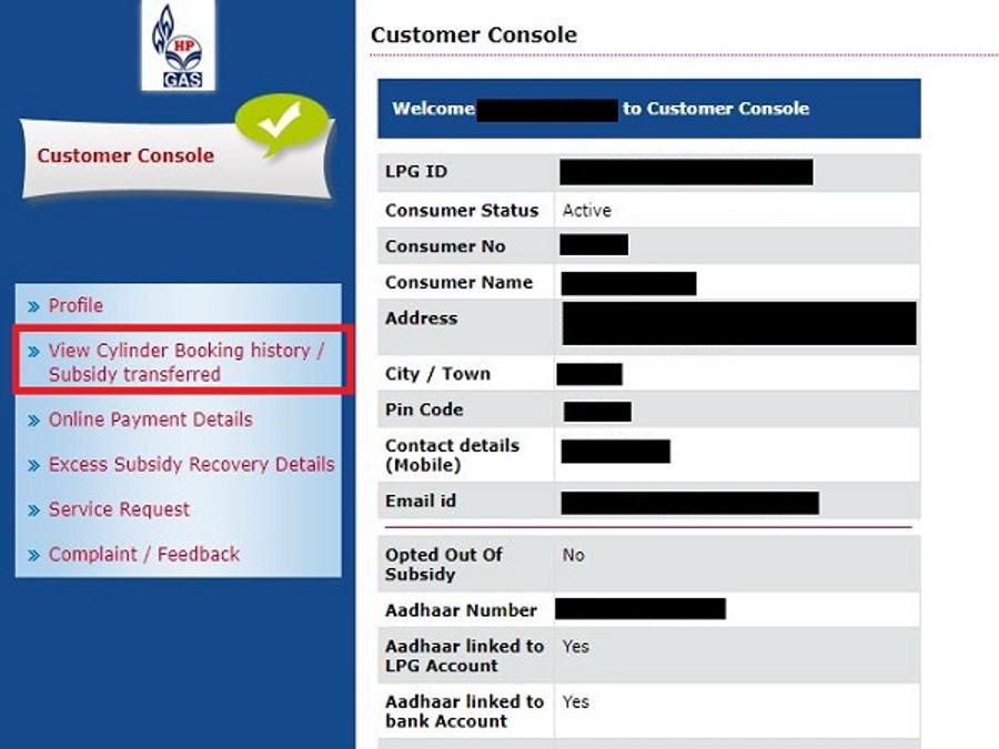 How To Check LPG Subsidy Status Online?