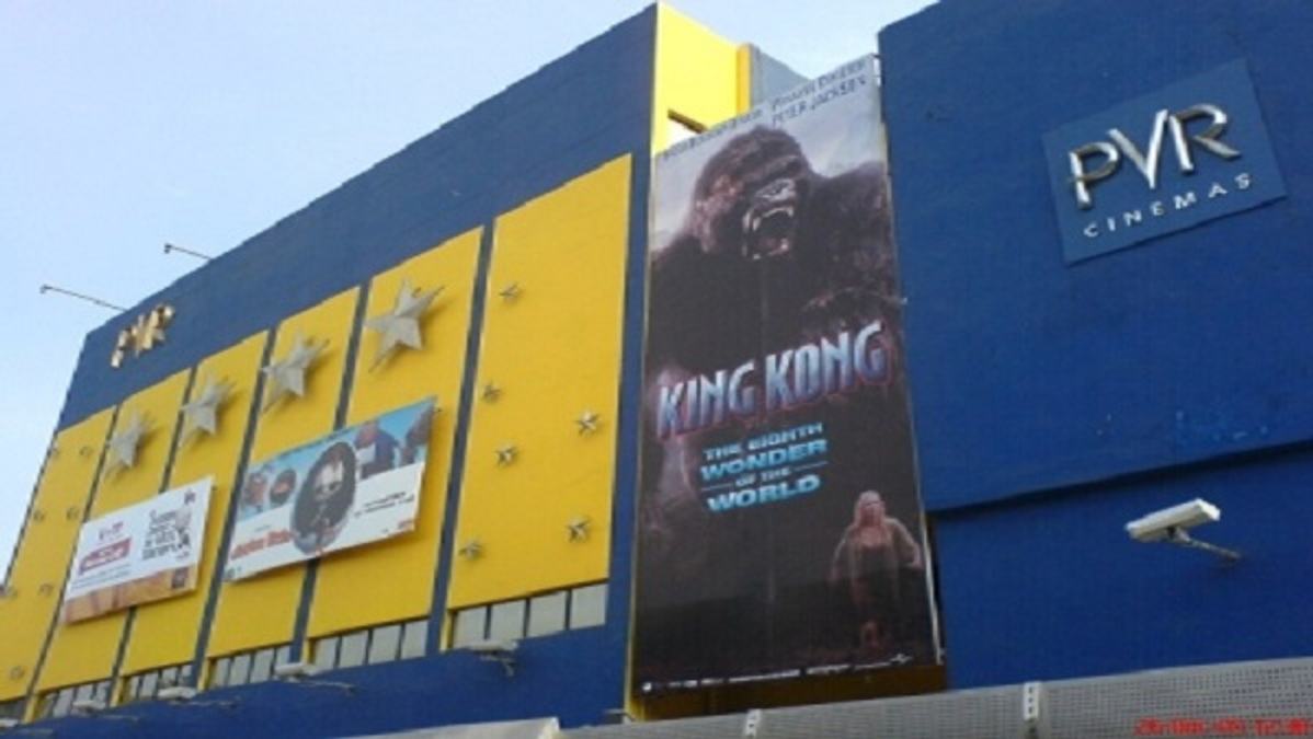 PVR Rights Issue Opens 17 July: How To Apply And Other Details