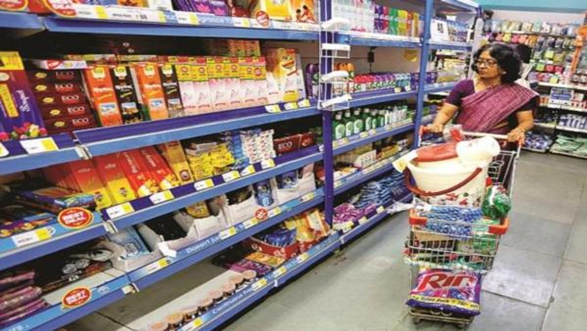 Fmcg