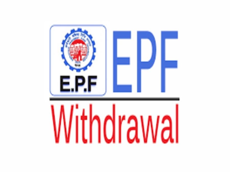 7 Things You Must Consider While Making Withdrawal From EPF Account