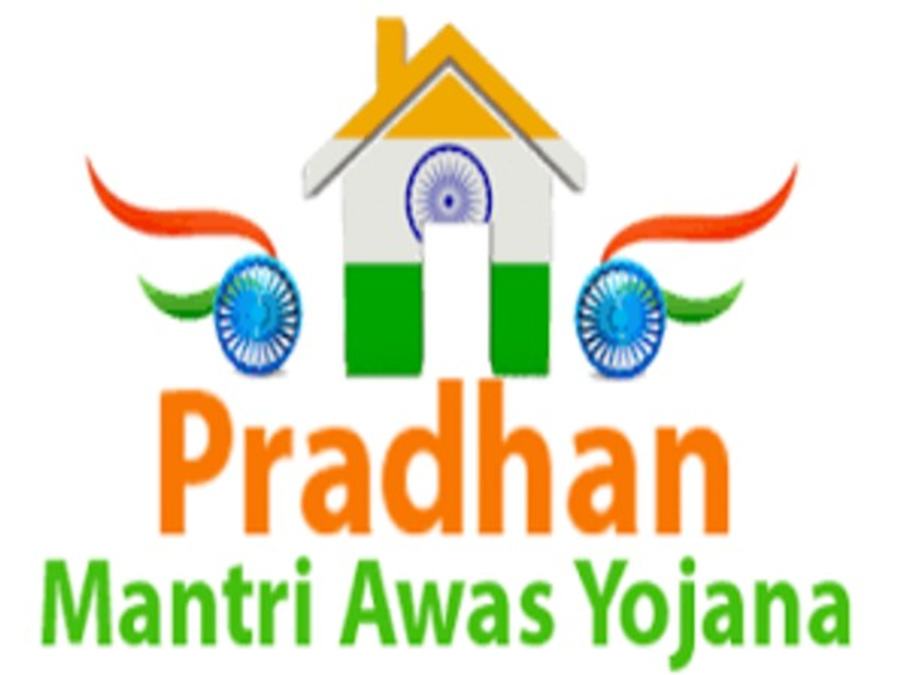 Pradhan Mantri Awas Yojana: How To Check Your Name In The List Of Beneficiaries?