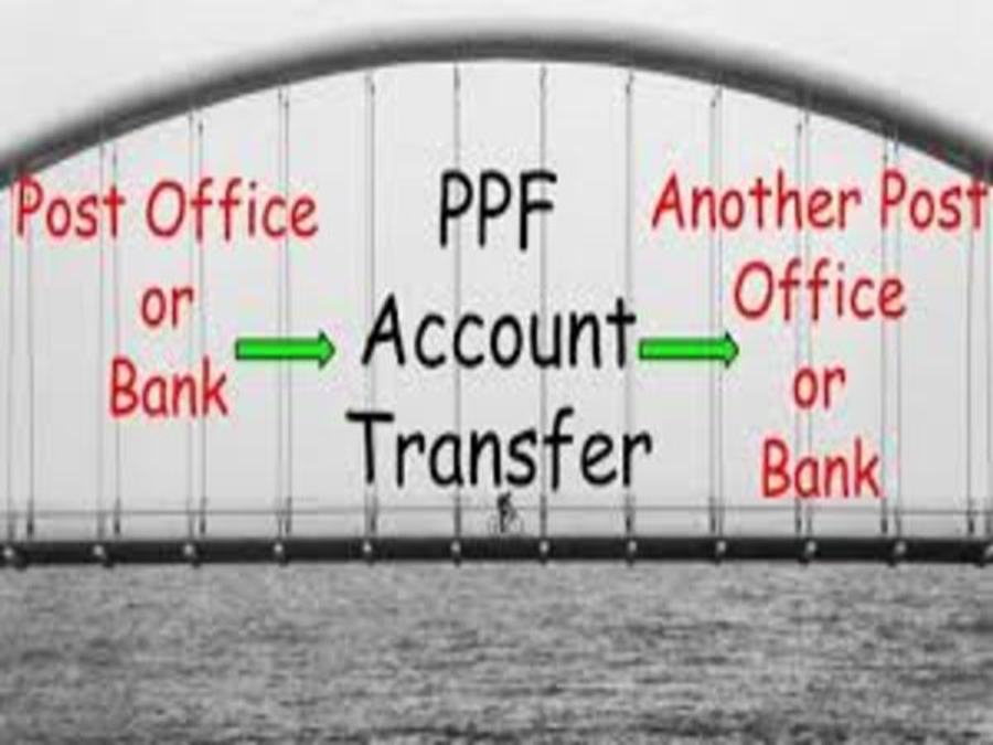 Having Two PPF Accounts? Check Things To Do and Process To Transfer Your Account