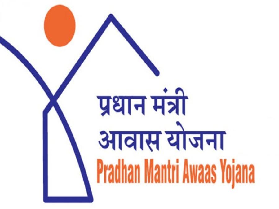 Check How To Apply For Pradhan Mantri Awas Yojana